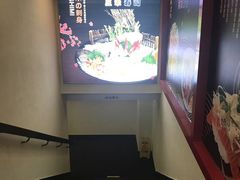 -三禾寿司(南城印象汇店)