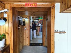 -褚氏岛城一汤(闽江路店)