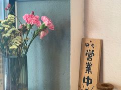 -红小满休闲餐厅(十全街店)