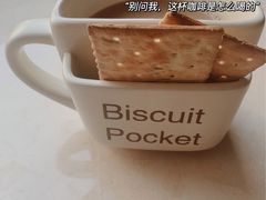-粉锤咖啡FENCHUI