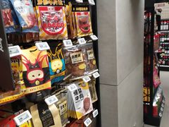 零售区-盒马鲜生(馥邦国际店)