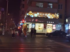 -法诗甜蛋糕店(皇姑大润发店)