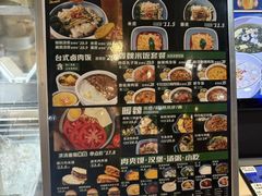 -魏家凉皮(十里河店)