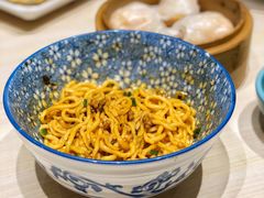 宜宾燃面-黄金粥港式·早晚茶(海阳路店)