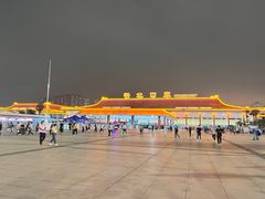-珠海拱北口岸