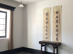 -辛亥革命博物院北区