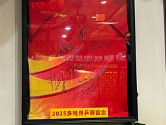 -玉桥餐厅(天坛店)