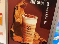 -KOI Thé(力宝广场店)