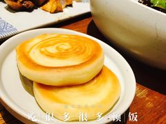 -云海肴·汽锅鸡·云南菜(天津国金汇店)