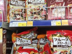 -麦德龙(包河店)
