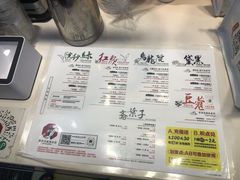-茶颜悦色(银盆岭万达广场店)