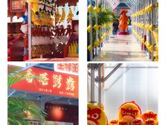 -海心沙亚运公园