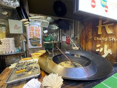 -董顺桃老长沙臭豆腐(步行街店)