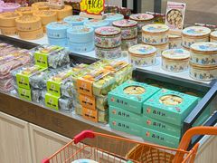 -横琴购口岸商业广场