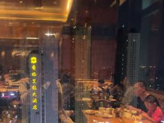 -君悦酒店·乐厨·高空自助餐(青年大街店)