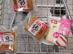 -华润万家(凯德广场店)