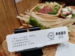 -独食火锅·半米屋台(望平街店)