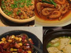 -荣小馆(安达仕店)