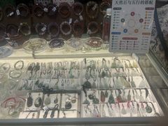 -牌坊街福源阁