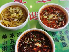 -令氏家外家周秦食府(高新店)