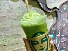 抹茶椰奶星冰乐-星巴克臻选(思南公馆店)