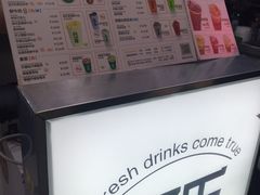 -鲜果时光(欧亚卖场店)