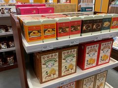 -NOBLE MART(巴黎人购物中心分店)