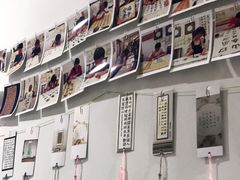 -秦汉胡同书法国画古筝围棋书院(漕宝日月光分馆)