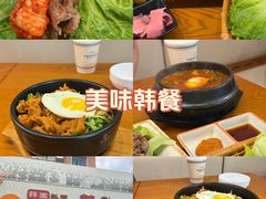 -韩礼年糕(飞虹路店)