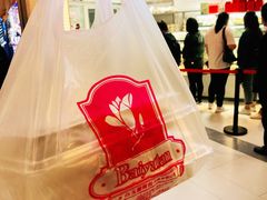 -白玉兰食品(甜云店)