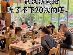 -靓靓蒸虾·头牌蒸虾(沙湖旗舰店)