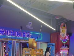 -快乐街区(重庆龙湖时代天街店)