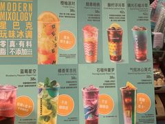-星巴克(襄阳公园店)