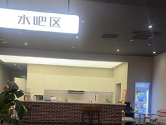 -加伍磅精英训练中心
