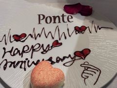 -Ponte 意大利餐厅