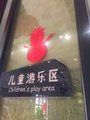 -可爱多国际儿童摄影会馆(龙泉店)