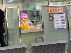 -苏州大学附属第二医院(三香院区)