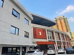 -广东省人民体育场