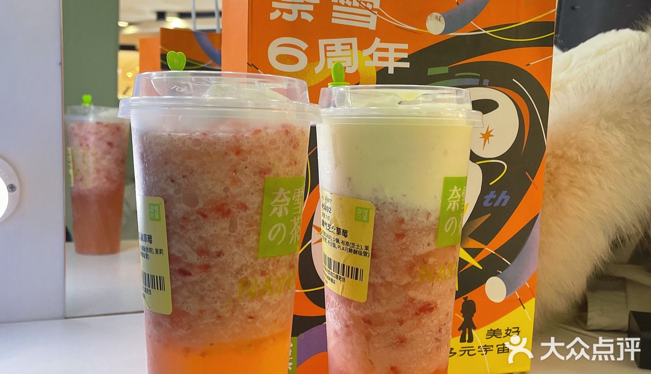 Kaka的十二月生活5⃣️