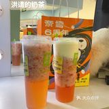 Kaka的十二月生活5⃣️