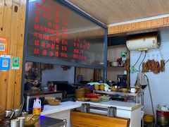-肇兴特色牛肉粉