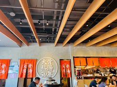 大堂-味千拉面(上海松江二店)