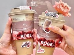 -OT另茶(上海幸福里店)