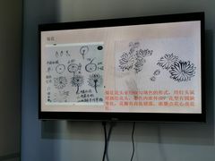 -祥云墅彩翼儿童美术馆(房山长阳店)