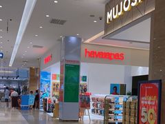 -芽庄中心购物广场