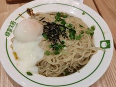 -陈家生煎(世茂双子塔店)