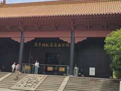 -明故宫遗址公园