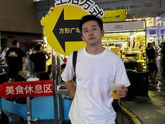 -西安万象天地