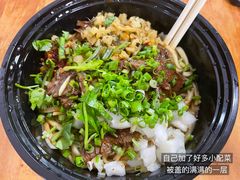 -余艳梅拌面世家(马场横路店)