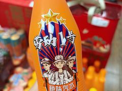 -百年义利(黄寺大街店)